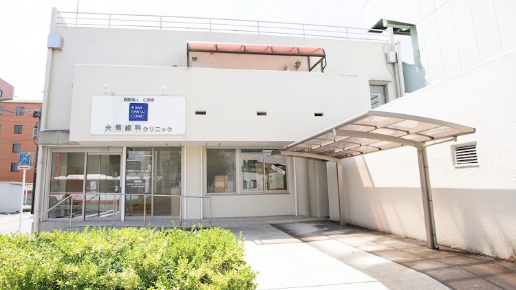 愛知県岩倉市でマウスガードVIAを扱う歯科医院