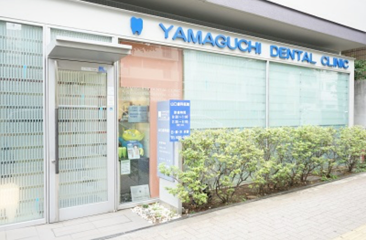 東京都文京区でマウスガードVIAを扱う歯科医院