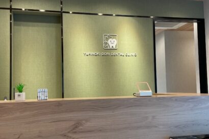 千葉県千葉市でマウスガードVIAを扱う歯科医院