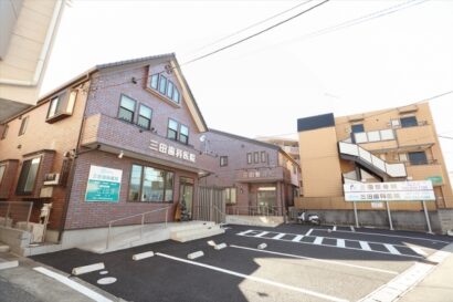 千葉市稲毛区でマウスガードVIAを扱う歯科医院