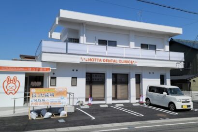 愛知県あま市でマウスガードVIAを扱う歯科医院
