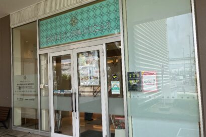 東京都立川市でマウスガードVIAを扱う歯科医院