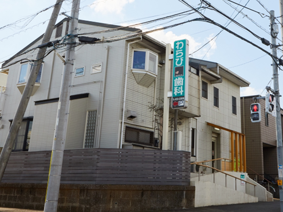 千葉県四街道市でマウスガードVIAを扱う歯科医院