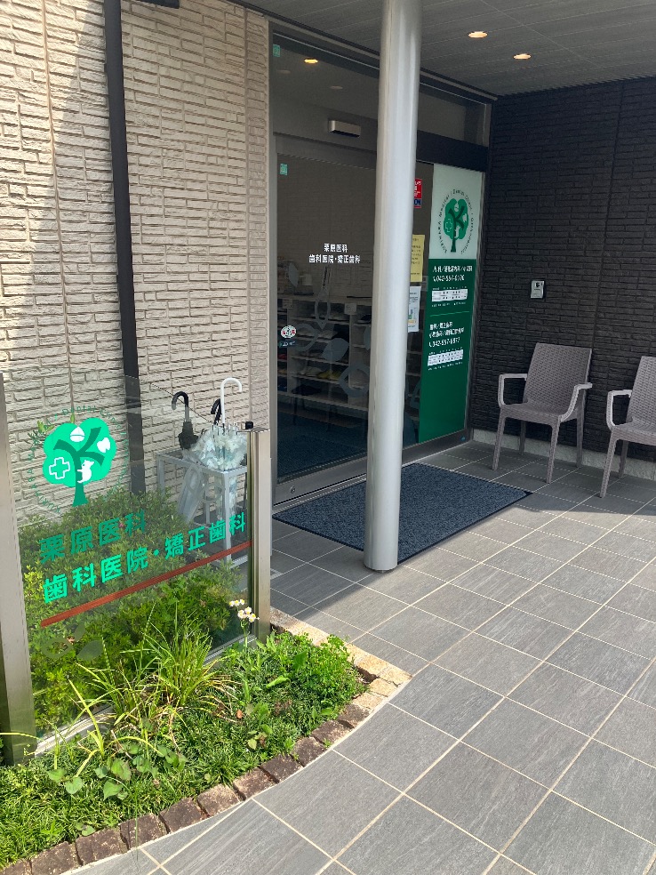 東京都西多摩郡でマウスガードVIAを扱う歯科医院