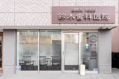 千葉県習志野市でマウスガードVIAを扱う歯科医院