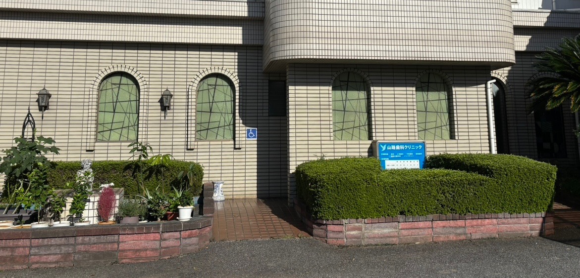 千葉県市原市でマウスガードVIAを扱う歯科医院