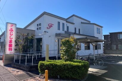 栃木県宇都宮市でマウスガードVIAを扱う歯科医院