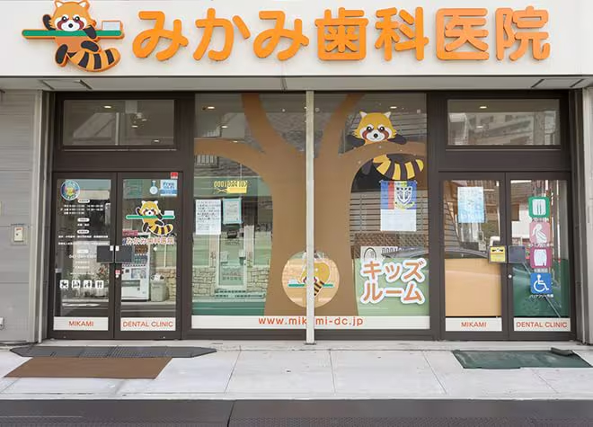 千葉県千葉市でマウスガードVIAを扱う歯科医院