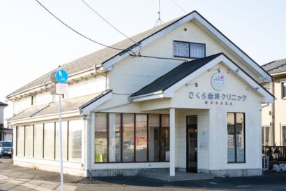 千葉県茂原市でマウスガードVIAを扱う歯科医院