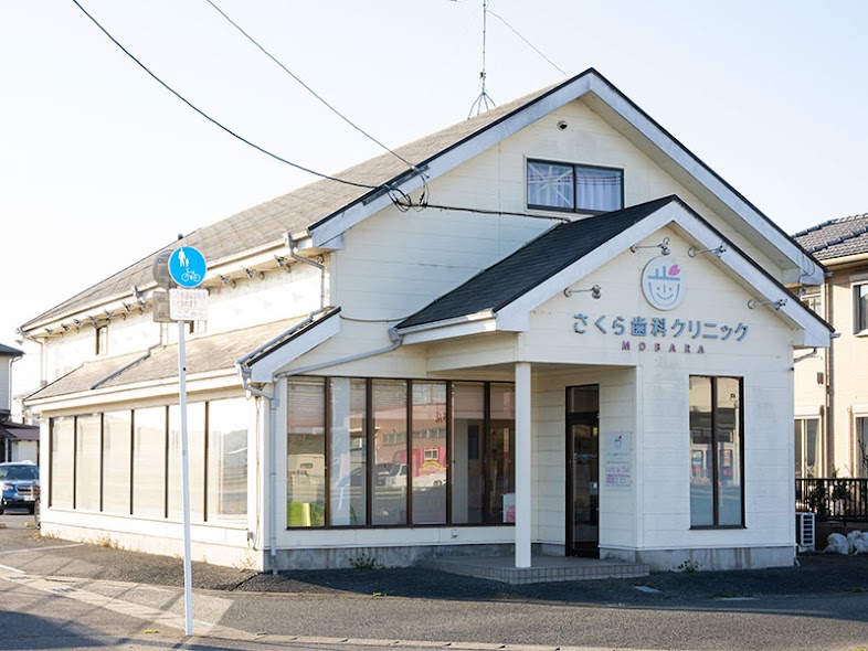 千葉県茂原市でマウスガードVIAを扱う歯科医院