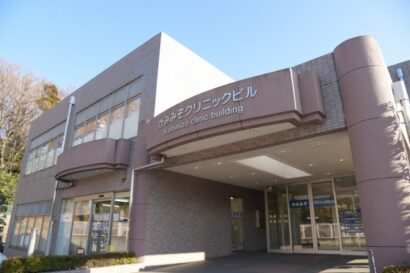 神奈川県相模原市でマウスガードVIAを扱う歯科医院