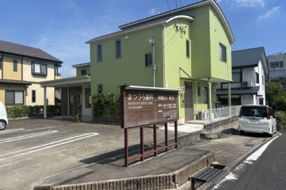 愛知県名古屋市でマウスガードVIAを扱う歯科医院
