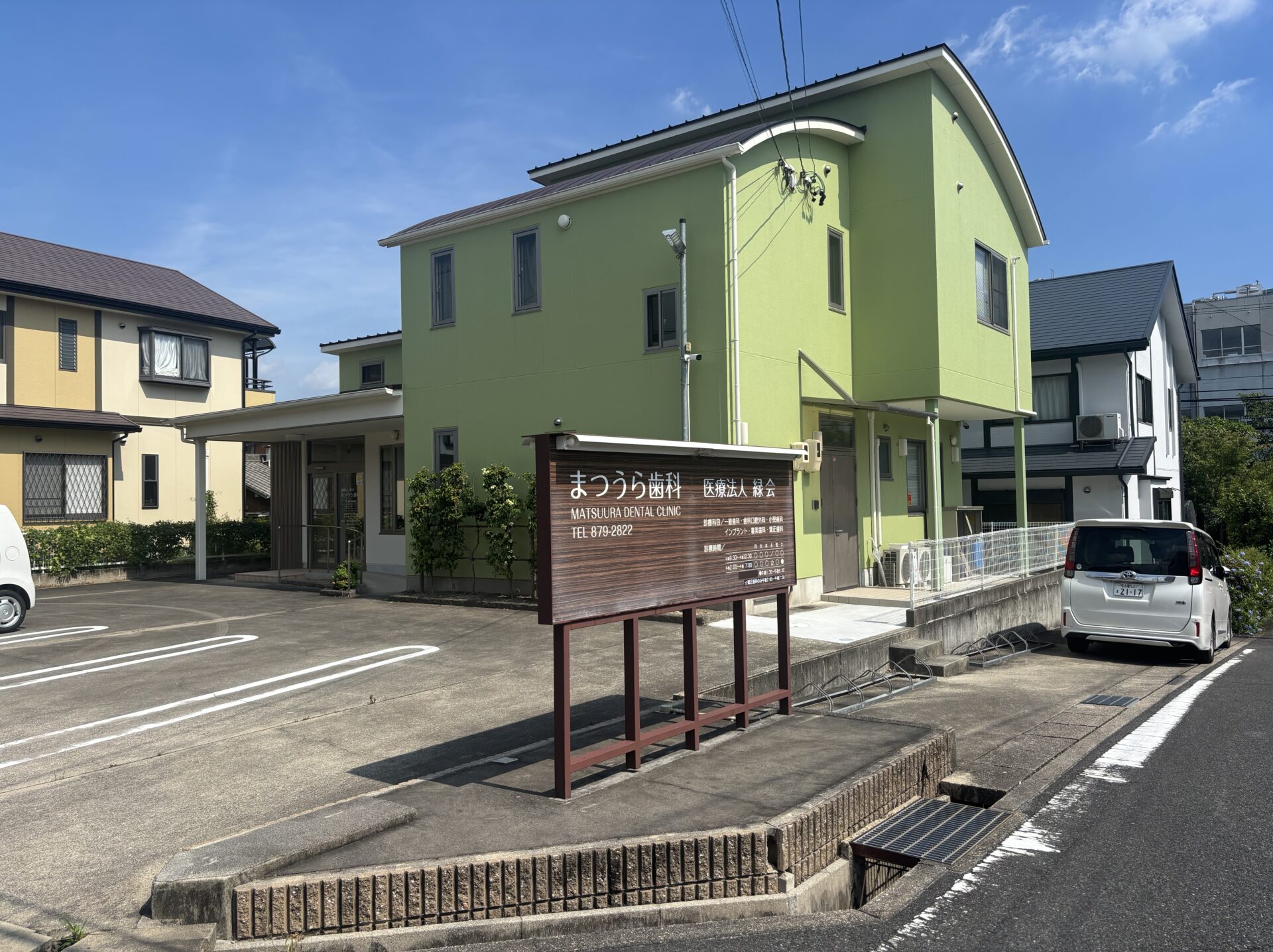 愛知県名古屋市でマウスガードVIAを扱う歯科医院