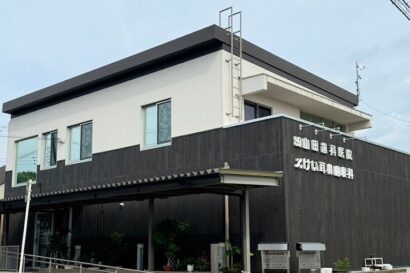 大阪府堺市でマウスガードVIAを扱う歯科医院