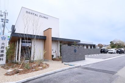 愛知県大府市でマウスガードVIAを扱う歯科医院