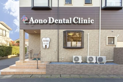 千葉県柏市でマウスガードVIAを扱う歯科医院