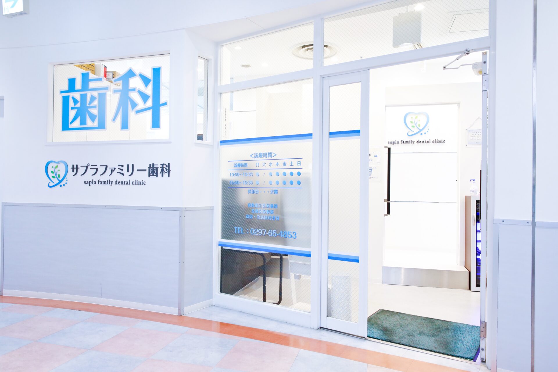 茨城県龍ケ崎市でマウスガードVIAを扱う歯科医院