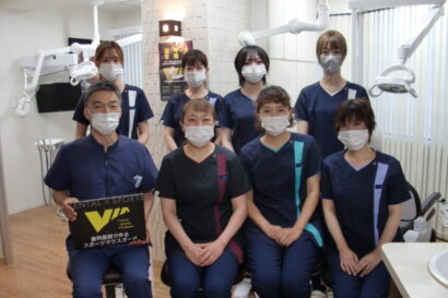 東京都小平市でマウスガードVIAを扱う歯科医院