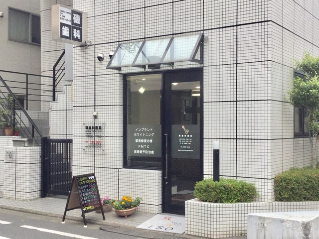 東京都荒川区でマウスガードVIAを扱う歯科医院