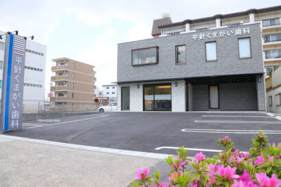 愛知県名古屋市でマウスガードVIAを扱う歯科医院