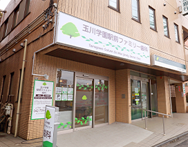 東京都町田市でマウスガードVIAを扱う歯科医院