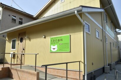 埼玉県ふじみ野市でマウスガードVIAを扱う歯科医院