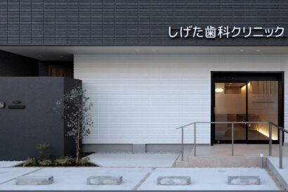 愛知県名古屋市でマウスガードVIAを扱う歯科医院