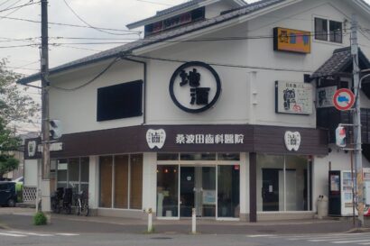千葉県千葉市でマウスガードVIAを扱う歯科医院