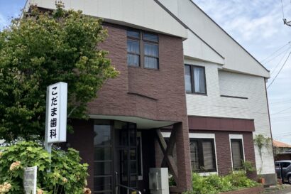 千葉県旭市でマウスガードVIAを扱う歯科医院