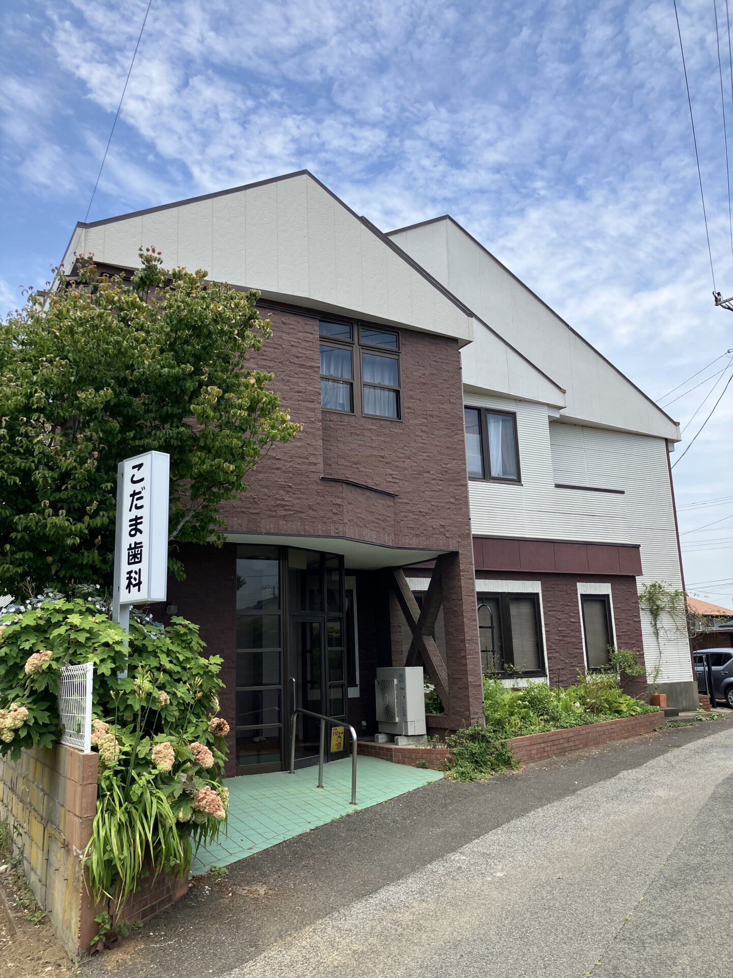 千葉県旭市でマウスガードVIAを扱う歯科医院