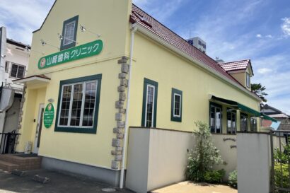 埼玉県幸手市でマウスガードVIAを扱う歯科医院