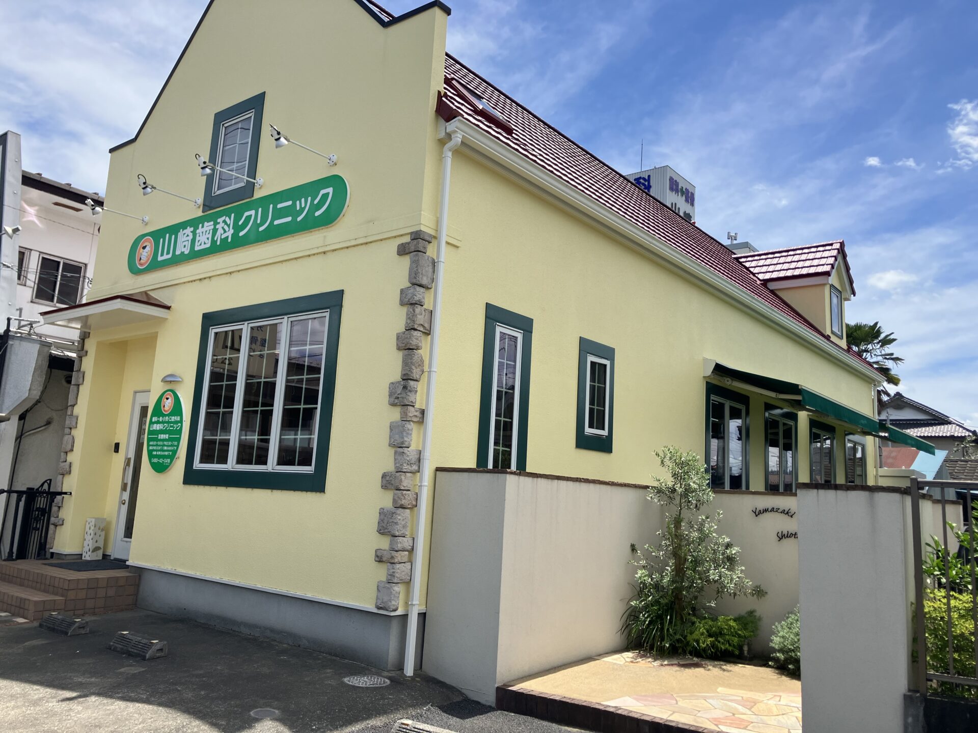 埼玉県幸手市でマウスガードVIAを扱う歯科医院