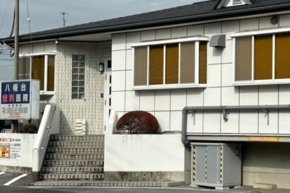 千葉県木更津市でマウスガードVIAを扱う歯科医院