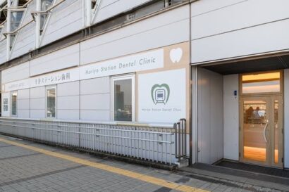 茨城県守谷市でマウスガードVIAを扱う歯科医院
