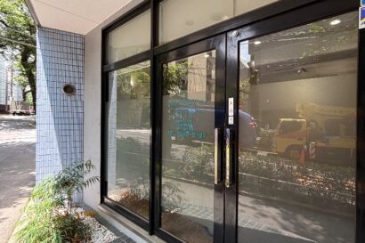 東京都豊島区でマウスガードVIAを扱う歯科医院