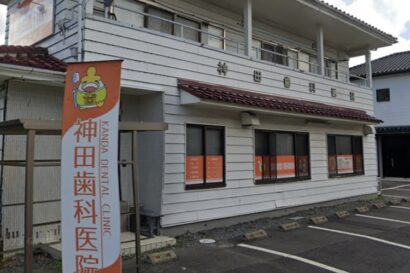 千葉県香取市でマウスガードVIAを扱う歯科医院