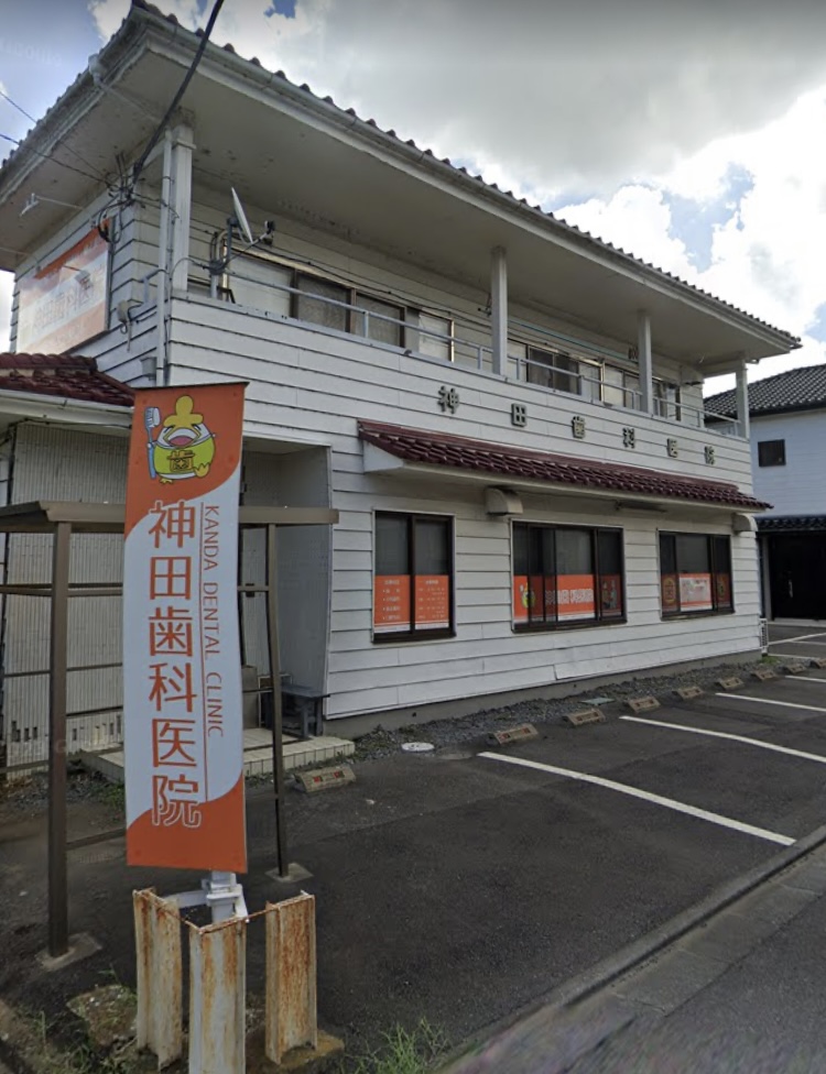 千葉県香取市でマウスガードVIAを扱う歯科医院