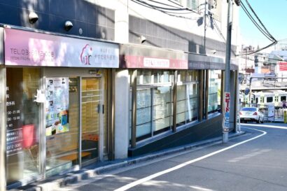 東京都豊島区でマウスガードVIAを扱う歯科医院