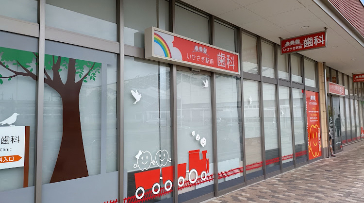 群馬県伊勢崎市でマウスガードVIAを扱う歯科医院