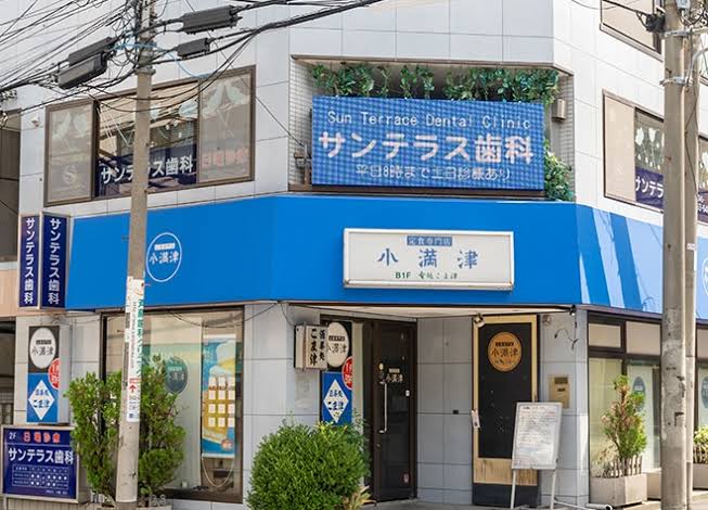 神奈川県横浜市でマウスガードVIAを扱う歯科医院