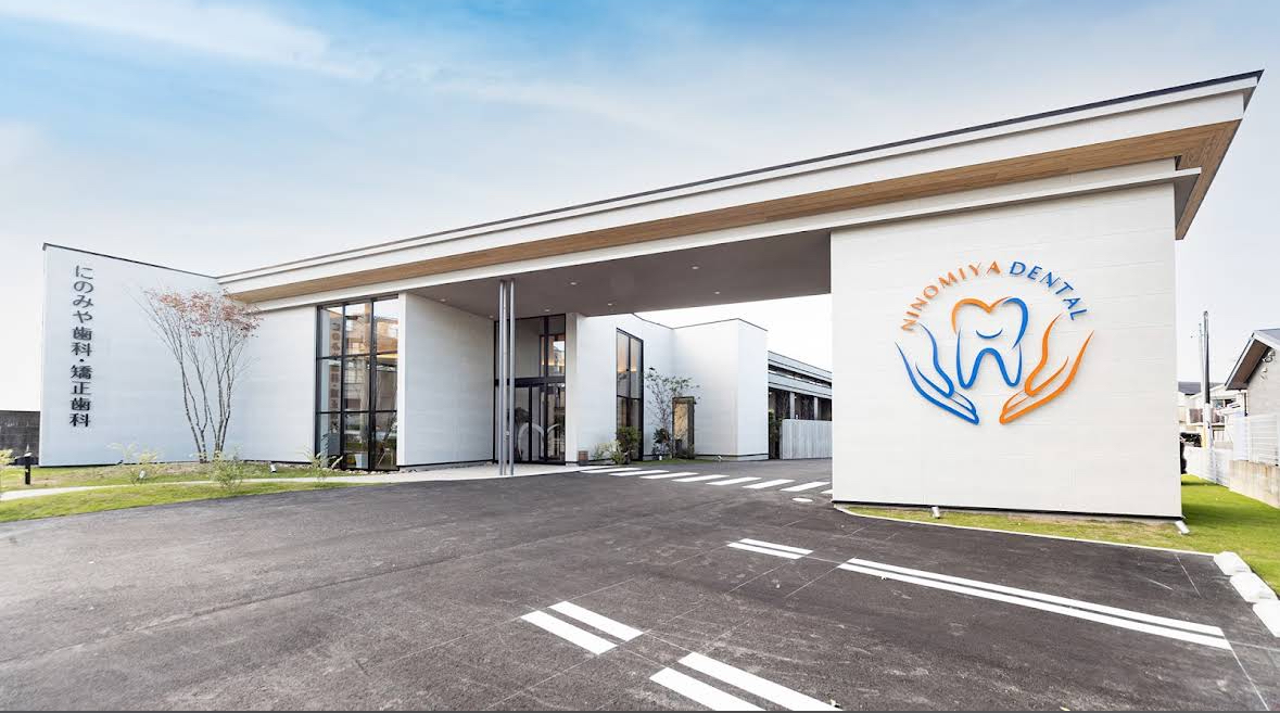 愛知県名古屋市でマウスガードVIAを扱う歯科医院