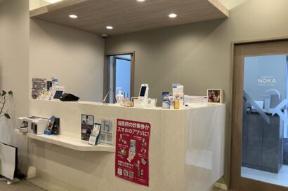 東京都国分寺市でマウスガードVIAを扱う歯科医院