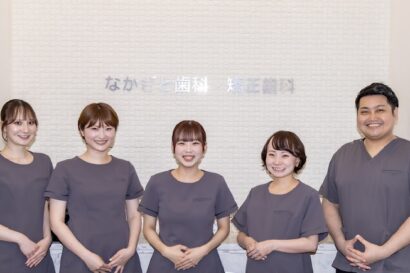 愛知県名古屋市でマウスガードVIAを扱う歯科医院