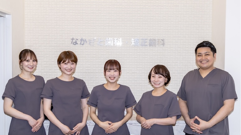 愛知県名古屋市でマウスガードVIAを扱う歯科医院
