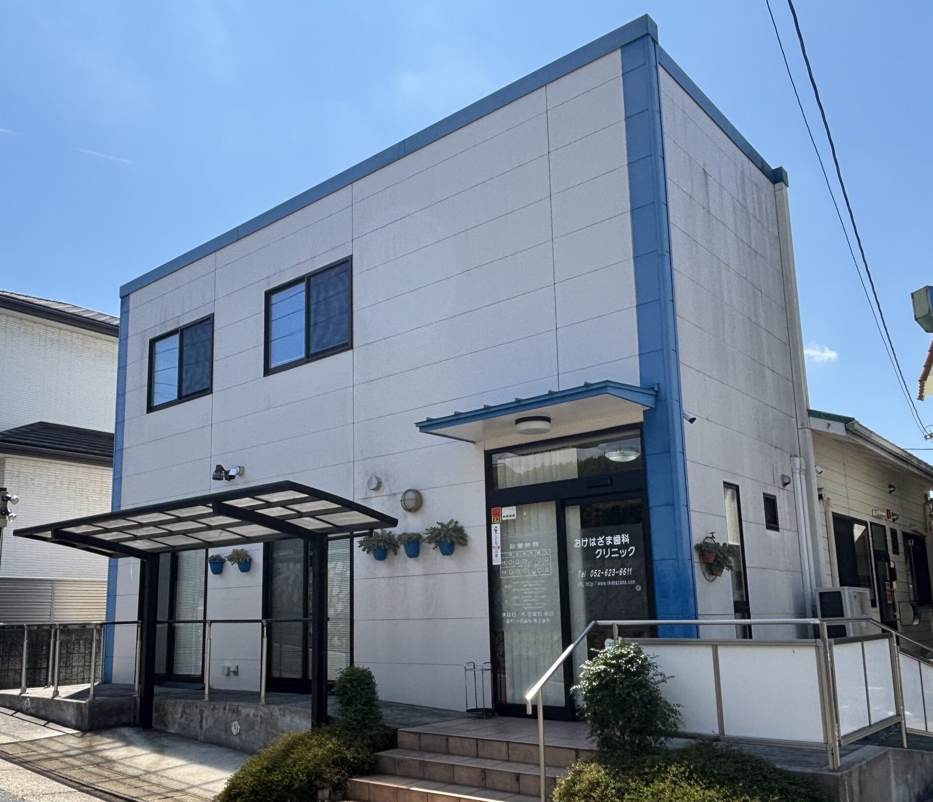 愛知県名古屋市でマウスガードVIAを扱う歯科医院