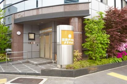 愛知県名古屋市でマウスガードVIAを扱う歯科医院