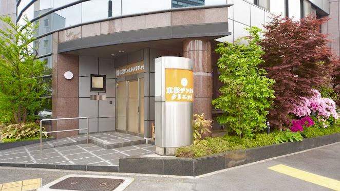 愛知県名古屋市でマウスガードVIAを扱う歯科医院