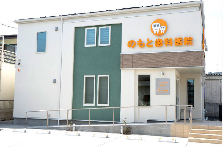 埼玉県さいたま市でマウスガードVIAを扱う歯科医院