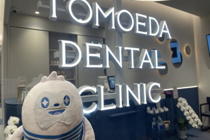 福岡県福岡市でマウスガードVIAを扱う歯科医院