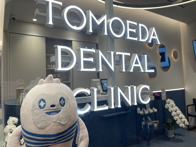 福岡県福岡市でマウスガードVIAを扱う歯科医院